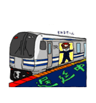 悪サラリーマンT（個別スタンプ：17）