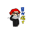悪サラリーマンT（個別スタンプ：22）