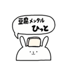 全国の【ひっと】さんのためのスタンプ（個別スタンプ：33）