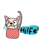 Meawmeaw (Deutsch) a polka cat（個別スタンプ：17）