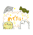 おしゃべりおでんスタンプ（個別スタンプ：7）