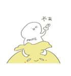 おしゃべりおでんスタンプ（個別スタンプ：11）