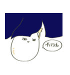 おしゃべりおでんスタンプ（個別スタンプ：12）