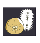 おしゃべりおでんスタンプ（個別スタンプ：17）