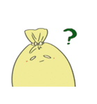 おしゃべりおでんスタンプ（個別スタンプ：19）