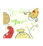 おしゃべりおでんスタンプ（個別スタンプ：20）
