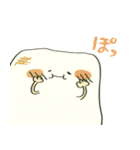 おしゃべりおでんスタンプ（個別スタンプ：21）