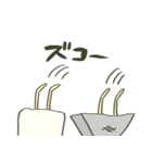 おしゃべりおでんスタンプ（個別スタンプ：23）