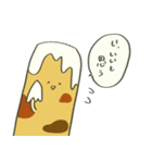 おしゃべりおでんスタンプ（個別スタンプ：25）