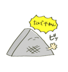 おしゃべりおでんスタンプ（個別スタンプ：27）