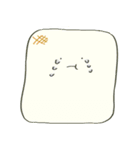 おしゃべりおでんスタンプ（個別スタンプ：29）