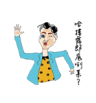 Fashion Ma（個別スタンプ：2）