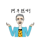 Fashion Ma（個別スタンプ：11）
