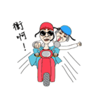 Fashion Ma（個別スタンプ：40）