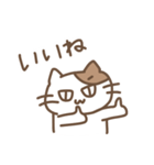 じとねこ！（個別スタンプ：3）
