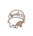 じとねこ！（個別スタンプ：5）