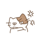 じとねこ！（個別スタンプ：10）