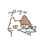 じとねこ！（個別スタンプ：15）