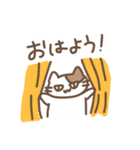 じとねこ！（個別スタンプ：18）
