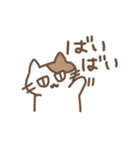 じとねこ！（個別スタンプ：29）
