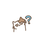 じとねこ！（個別スタンプ：33）