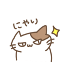 じとねこ！（個別スタンプ：36）