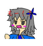 Ichinomiya（個別スタンプ：2）