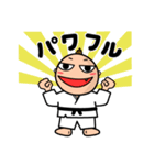 毎日パワフル！ケイくんです！！（個別スタンプ：1）