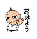 毎日パワフル！ケイくんです！！（個別スタンプ：3）
