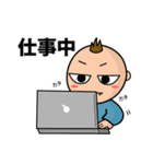 毎日パワフル！ケイくんです！！（個別スタンプ：7）