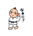 毎日パワフル！ケイくんです！！（個別スタンプ：9）