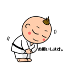 毎日パワフル！ケイくんです！！（個別スタンプ：10）