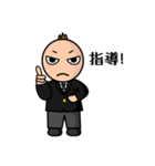 毎日パワフル！ケイくんです！！（個別スタンプ：12）