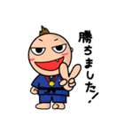 毎日パワフル！ケイくんです！！（個別スタンプ：13）