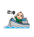 毎日パワフル！ケイくんです！！（個別スタンプ：15）
