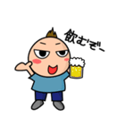 毎日パワフル！ケイくんです！！（個別スタンプ：16）