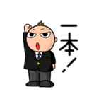 毎日パワフル！ケイくんです！！（個別スタンプ：17）