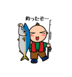 毎日パワフル！ケイくんです！！（個別スタンプ：20）