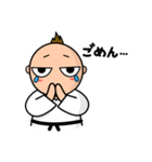 毎日パワフル！ケイくんです！！（個別スタンプ：24）