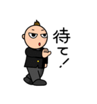 毎日パワフル！ケイくんです！！（個別スタンプ：27）