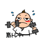 毎日パワフル！ケイくんです！！（個別スタンプ：29）