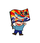 毎日パワフル！ケイくんです！！（個別スタンプ：30）