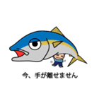 毎日パワフル！ケイくんです！！（個別スタンプ：33）