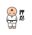 毎日パワフル！ケイくんです！！（個別スタンプ：37）
