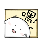 A white Yuyuan Hamster（個別スタンプ：1）