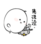 A white Yuyuan Hamster（個別スタンプ：6）