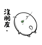 A white Yuyuan Hamster（個別スタンプ：15）