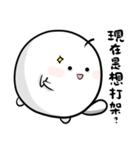 A white Yuyuan Hamster（個別スタンプ：21）
