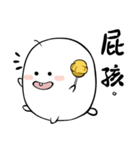 A white Yuyuan Hamster（個別スタンプ：22）