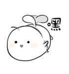 A white Yuyuan Hamster（個別スタンプ：29）